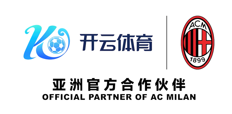 爱游戏(AYX)中国官方网站_AYX GAME