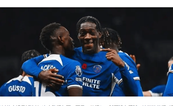 关于曼城备战对阵圣彼得堡，展开激烈角逐寻求晋级的信息